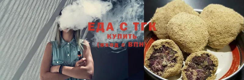 Cannafood конопля  Энем 